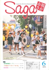 cover2.jpg
