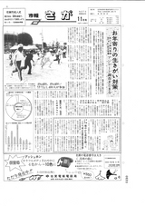 cover2.jpg